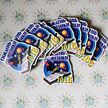 Магніт Тиждень фізики, фото 2