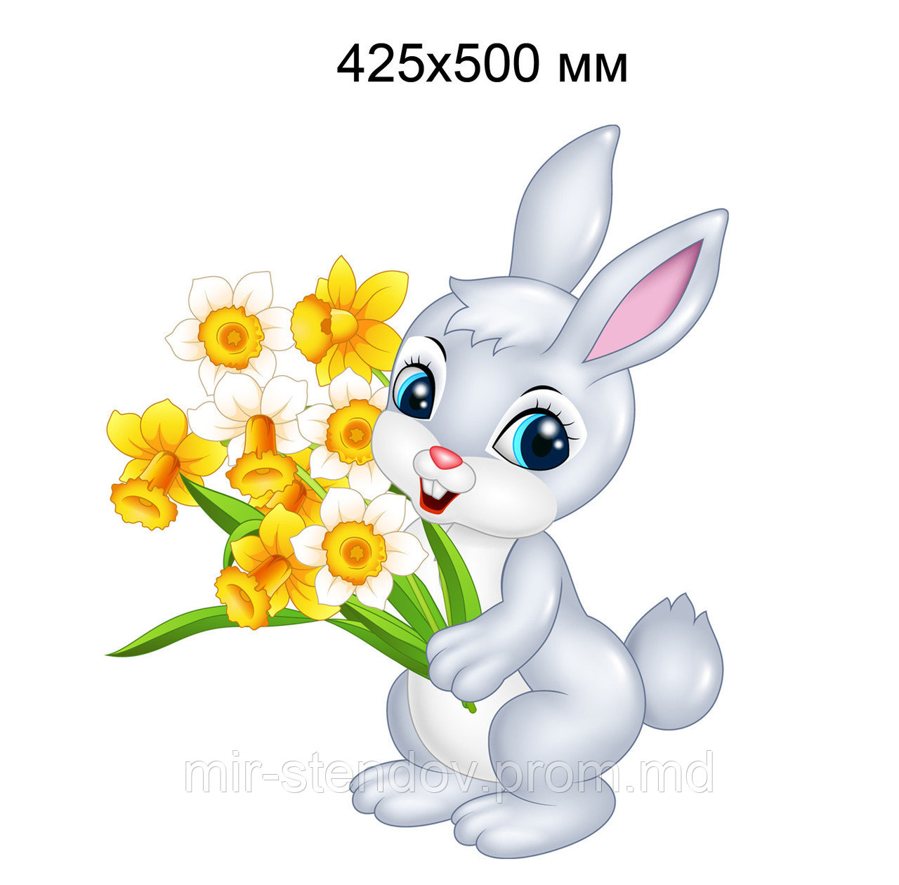 Зайчонок с цветами Декорация к Пасхе, фото 1