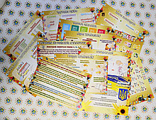 Комплект из 13 стендов для начальных классов