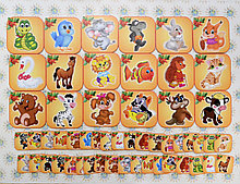 Наклейки для детского сада Зверята