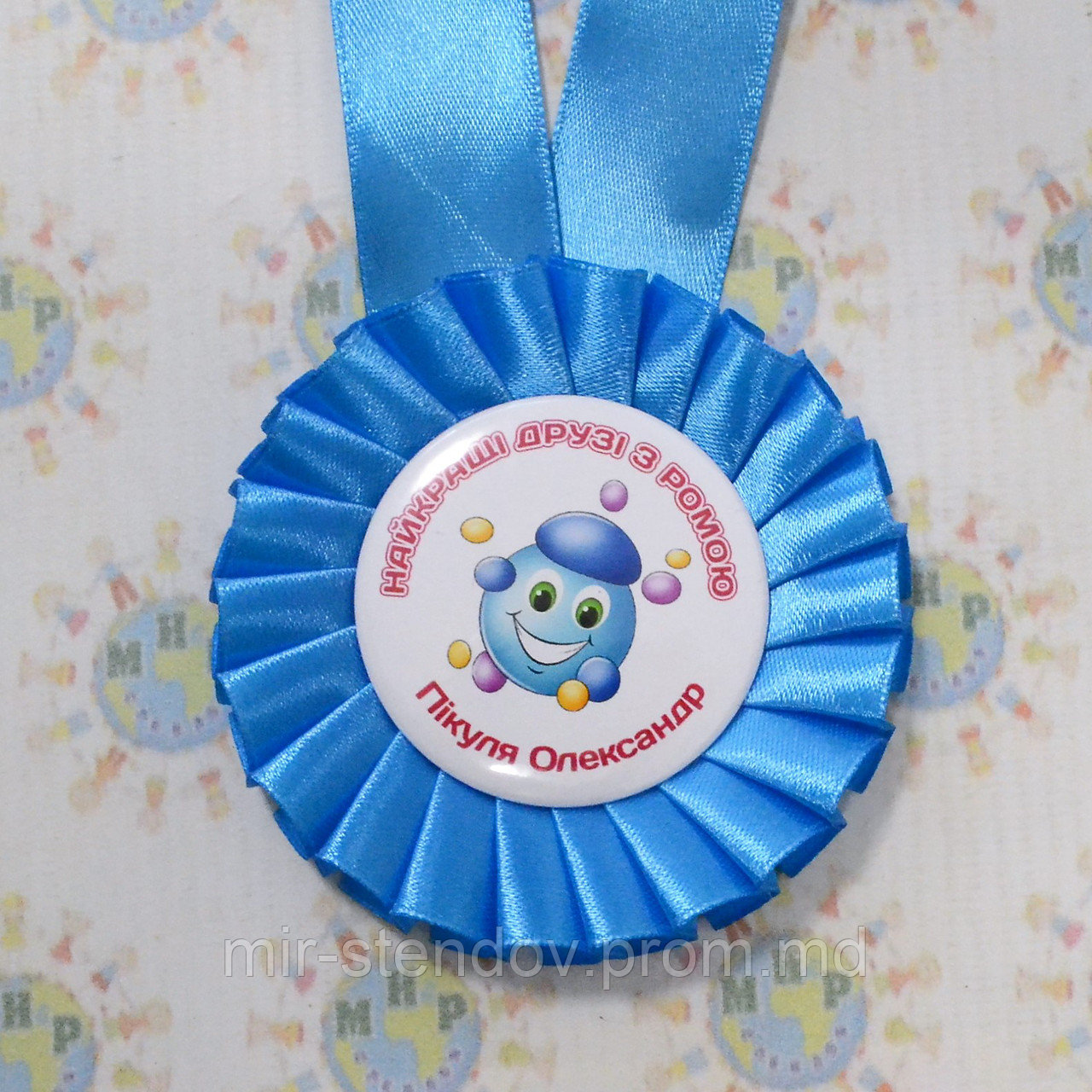Медаль выпускника детского сада Капитошка Голубая - фото 1 - id-p9522227