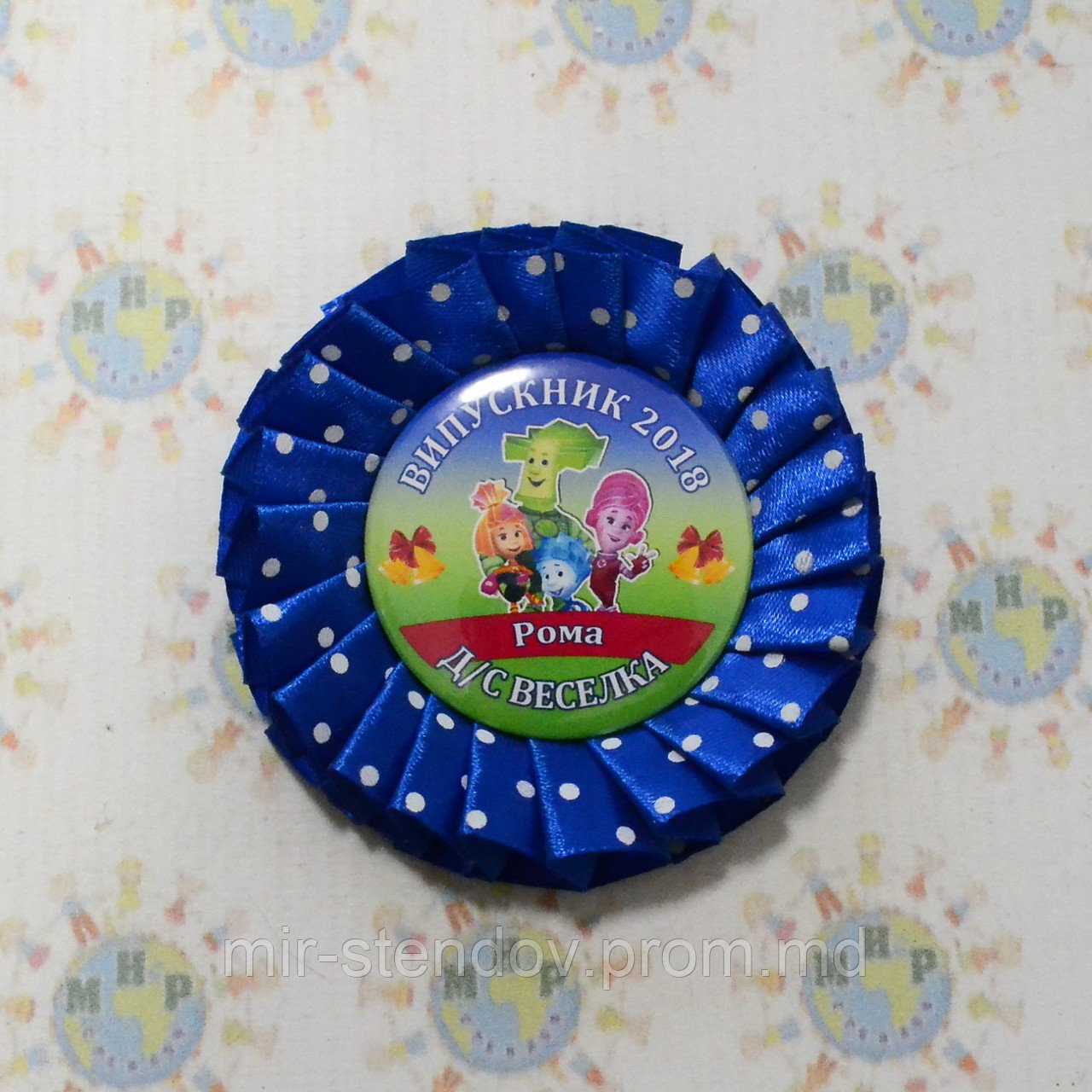Значок выпускник с розеткой Горошек синяя - фото 1 - id-p9522240