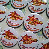 Значок Круче всех, фото 2