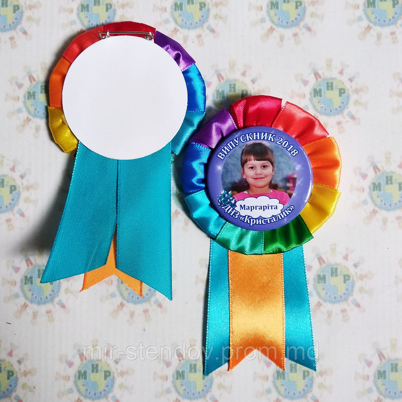 Значок с оригинальной розеткой Незабудка райдужна, фото 1