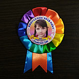 Значок с оригинальной розеткой Незабудка райдужна, фото 5