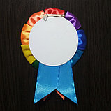 Значок с оригинальной розеткой Незабудка райдужна, фото 6