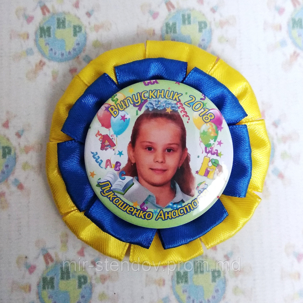 Значок с оригинальной розеткой Незабудка желто-голубая, фото 1