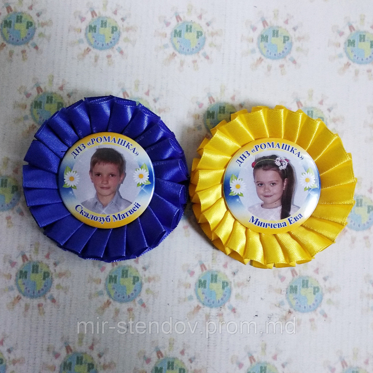 Жовті та сині розетки для випускників та першокласників, фото 1