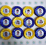 Жовті та сині розетки для випускників та першокласників, фото 2