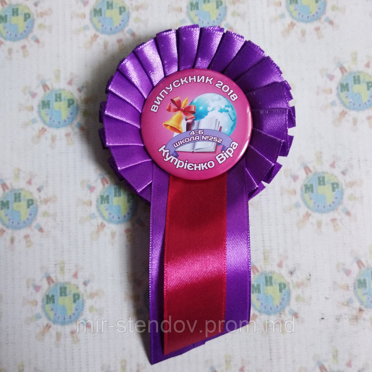 Значки на первое сентября или выпускной с фиолетовой розеткой и хвостиком - фото 1 - id-p9522288