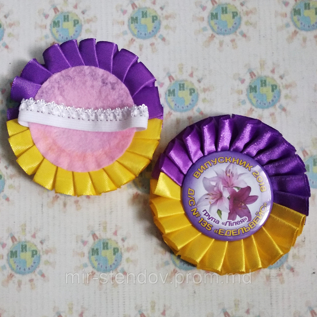 Бутоньерка на руку для выпускников и первоклассников с розеткой Желто-фиолетовой, фото 1