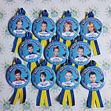 Значки для випускників групи Пізнайко. Та стрічка Символіка, фото 4