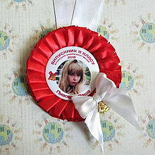 Медали для выпускников и первоклассников с колокольчиками