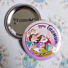 Значки для выпускников группы Гномики