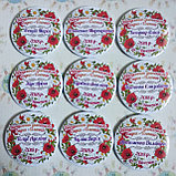 Значки для выпускников группы Веночек, фото 2