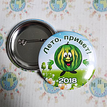 Значки с изображением арбуза