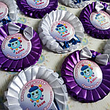 Значки с розеткой "Красавица" для выпускников или первоклассников. Именной, фото 4