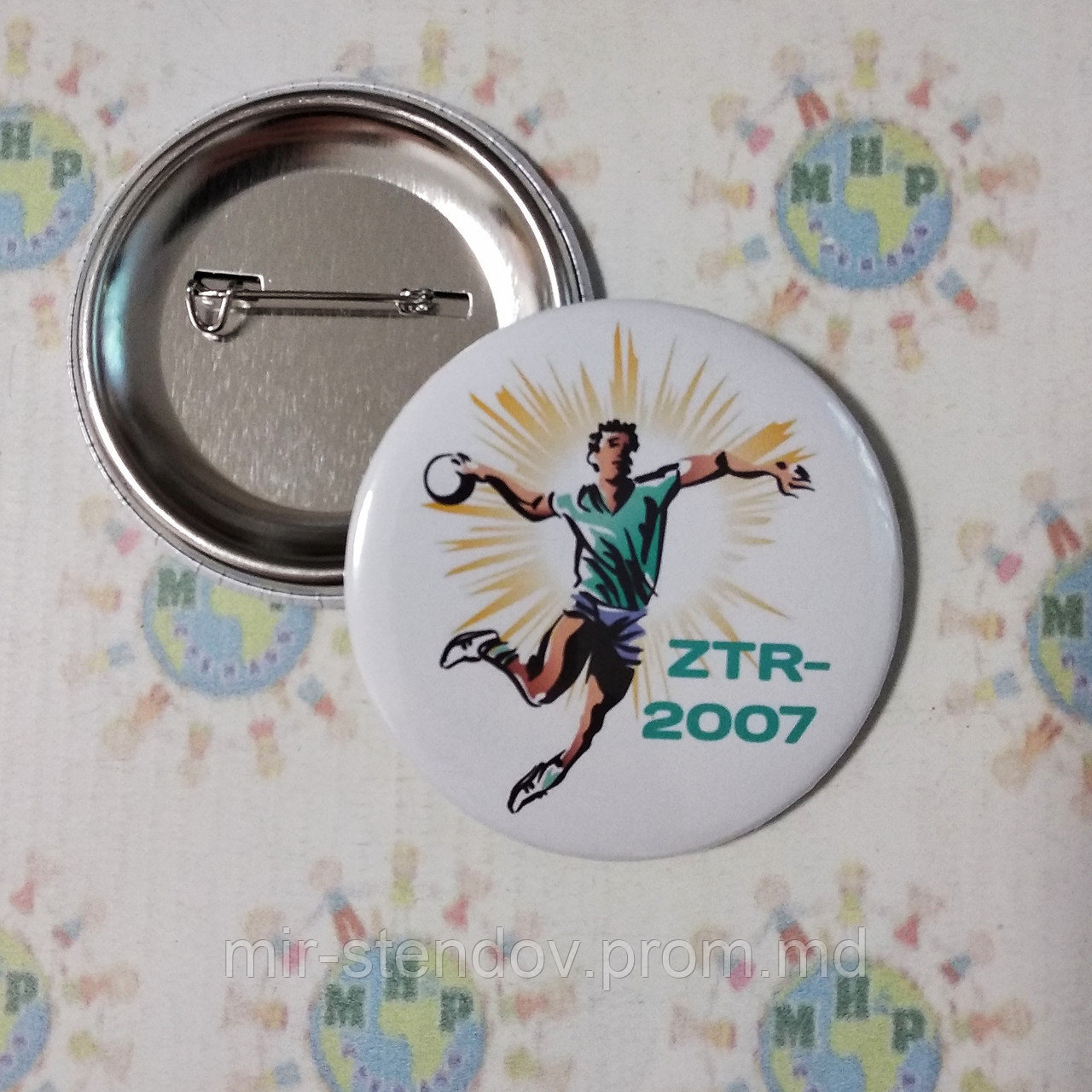 Значки Гандбол, фото 1