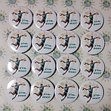 Значки Гандбол, фото 3