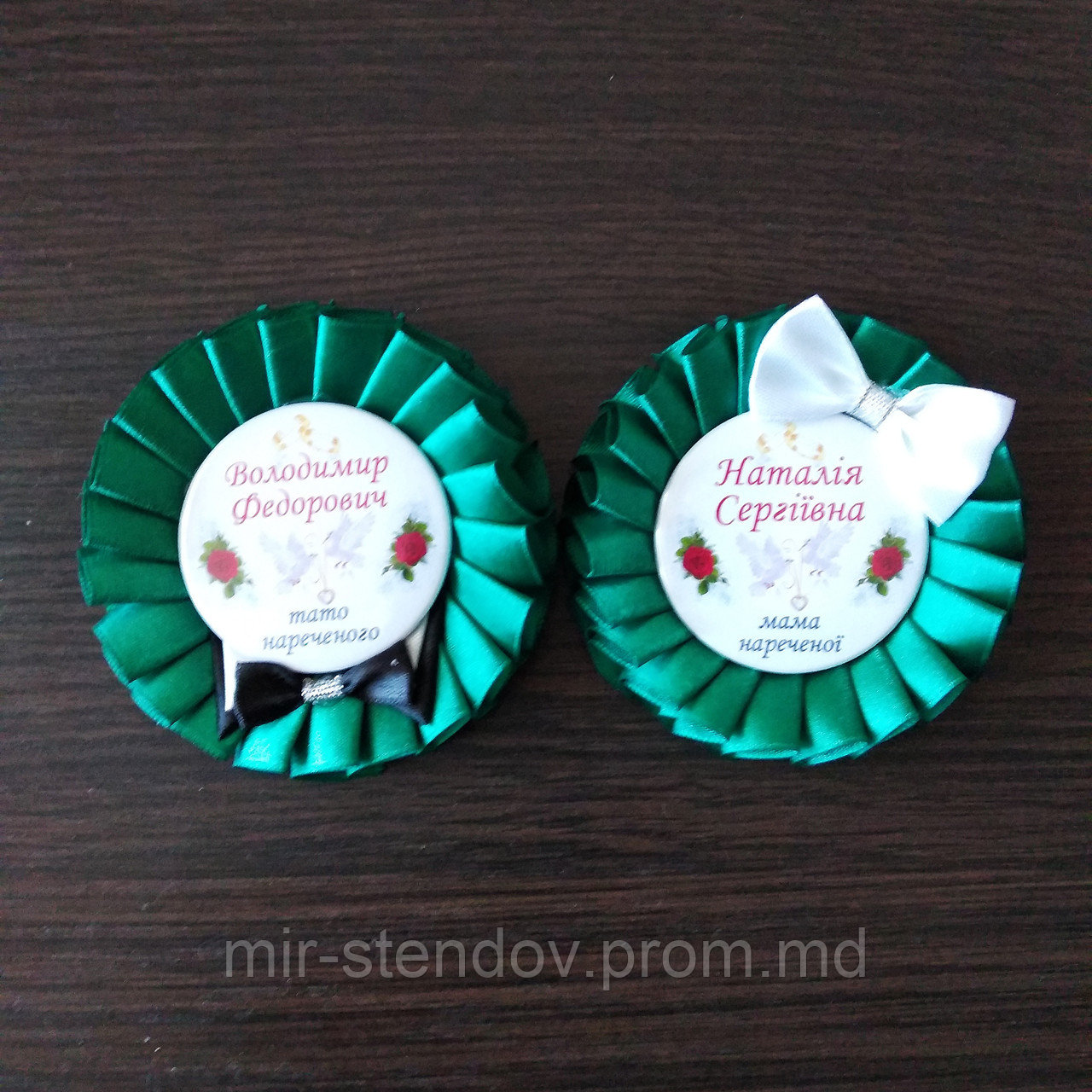 Значки для родителей жениха и невесты, фото 1
