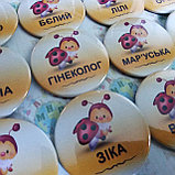 Значки Для сотрудников с прозвищами и логотипом, фото 3