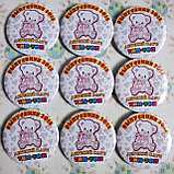 Значки для выпускников Мишутка, фото 4