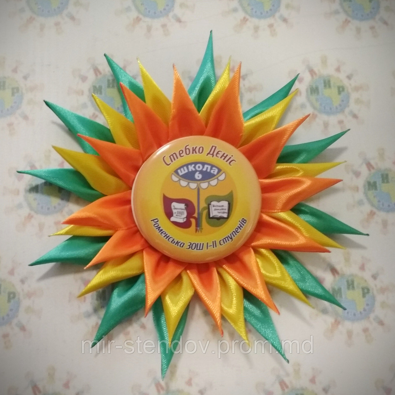 Значки для выпускников с розеткой Лотос, фото 1