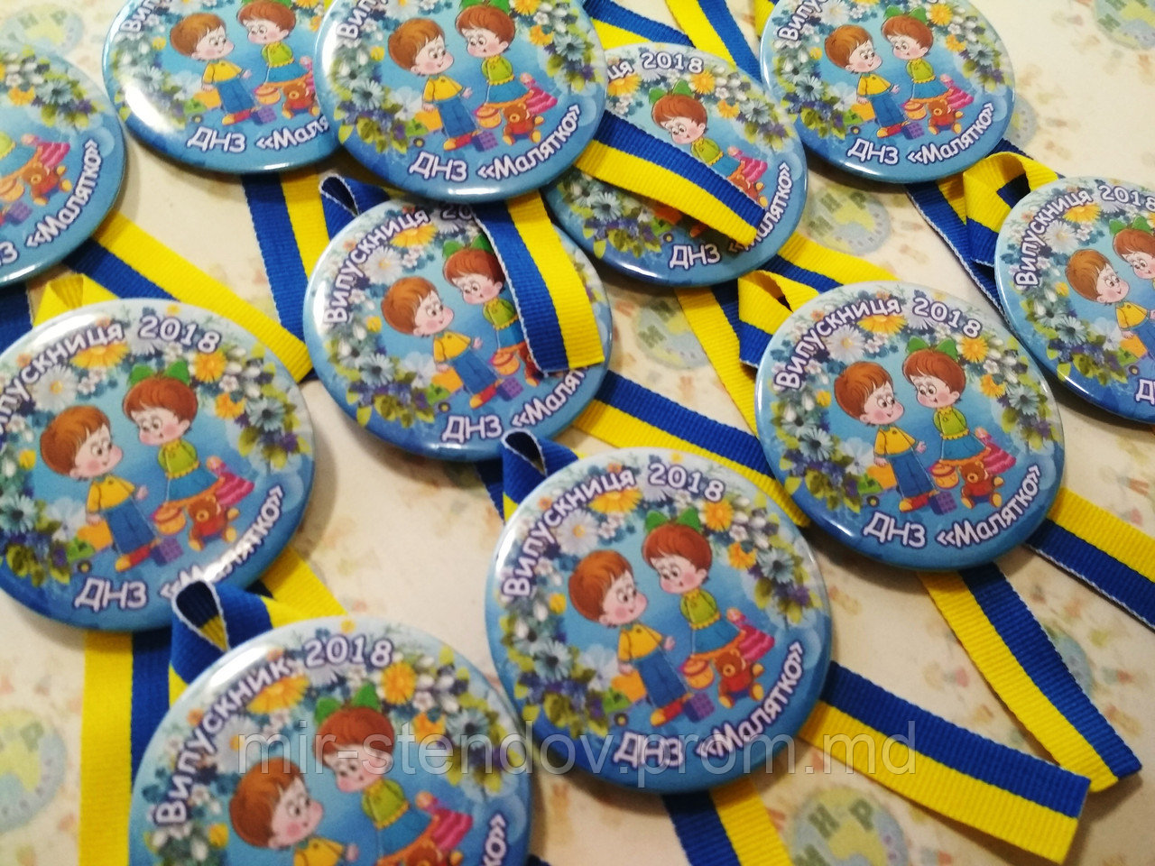 Значки для випускників дитячого садочку. Та стрічка Символіка, фото 1