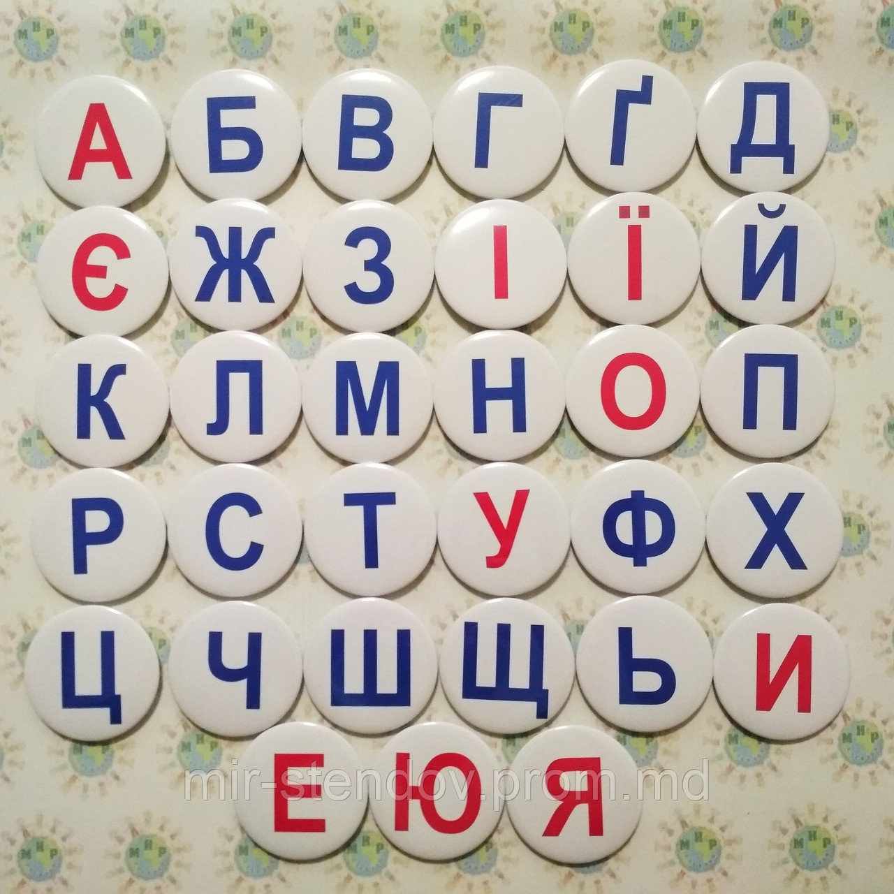 Комплект значков с буквами, фото 1