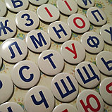 Комплект значков с буквами, фото 2