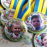 Медаль на праздник буваря с фотографией, фото 3