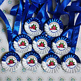 Медали выпускника детского сада Сине-белая, фото 3