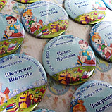 Значки для выпускников и первоклассников, фото 2