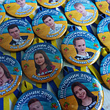 Значки з фотографіями. Та стрічка Символіка, фото 3