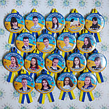 Значки з фотографіями. Та стрічка Символіка, фото 4