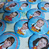 Значки с фотографиями Круче всех, фото 2