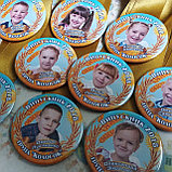 Медаль выпускника с фотографией и золотой лентой, фото 7