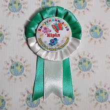 Значок с оригинальной розеткой Незабудка с хвостиками Морская волна и молоко