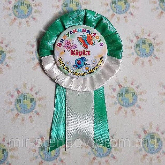 Значок с оригинальной розеткой Незабудка с хвостиками Морская волна и молоко, фото 1