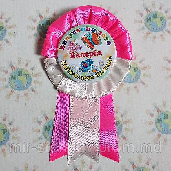 Значок с оригинальной розеткой Незабудка с хвостиками Розово-молочные, фото 1