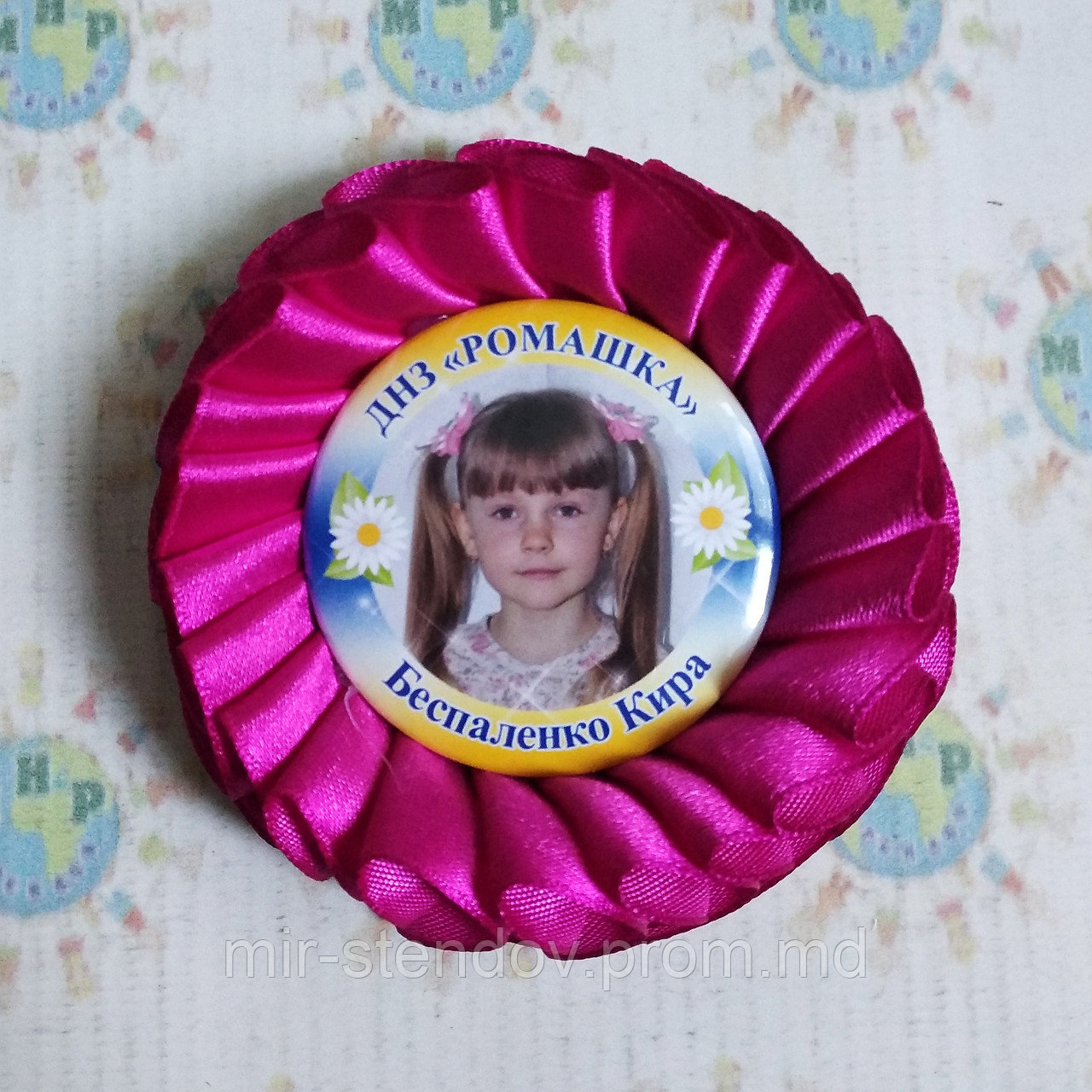 Значок выпускника с Малиновой розеткой, фото 1