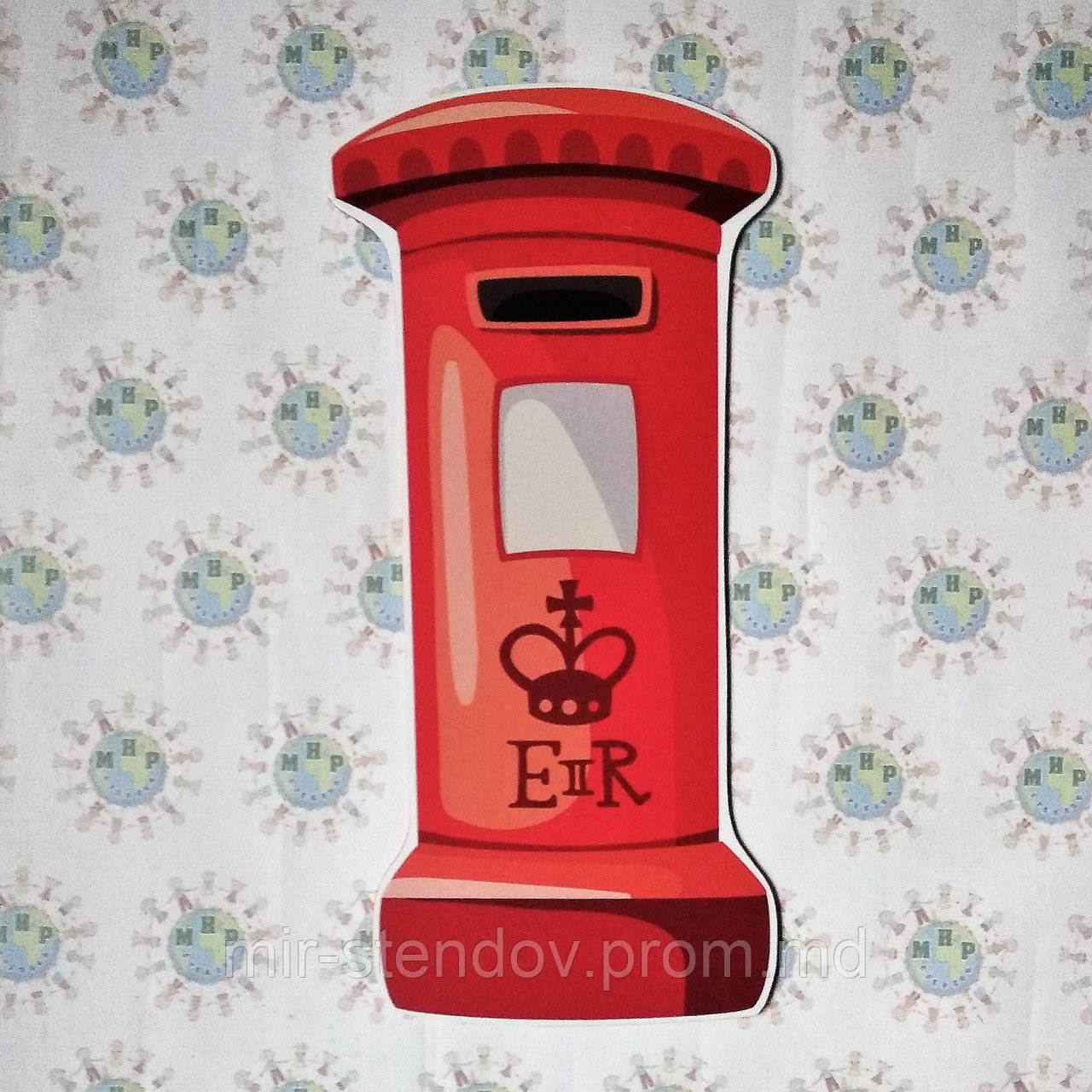 Почтовый ящик. Настенная декорация для кабинета английского языка, фото 1