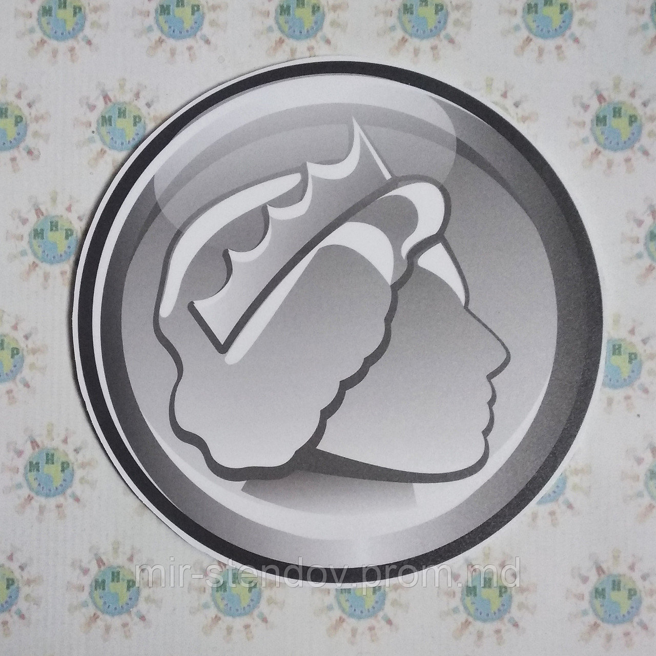 Монета. Настенная декорация для кабинета английского языка, фото 1