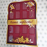 Стенд для школы Гордость школы, фото 2