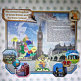 Комплект стендов для кабинета английского языка, фото 8