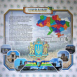 Комплект стендов для кабинета английского языка, фото 9