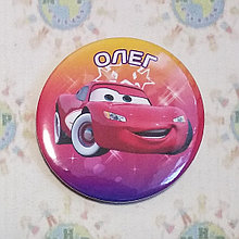 Значок Тачки