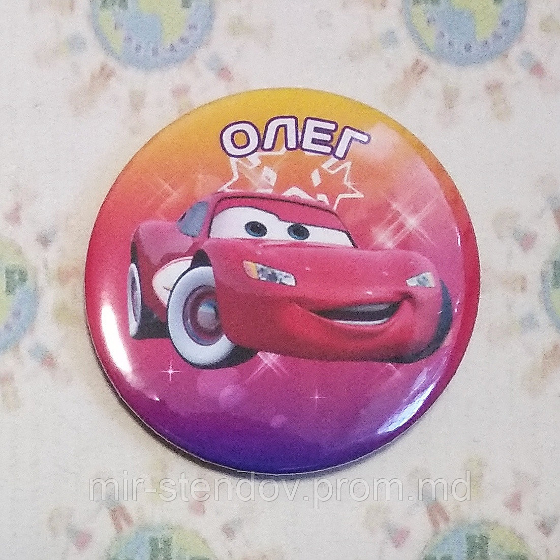 Значок Тачки, фото 1