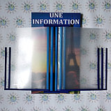 Стенд-книжка для кабинета Французского языка, фото 6