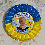 Значок Випускник з розеткой Україна. Стрічка на випускний, фото 6